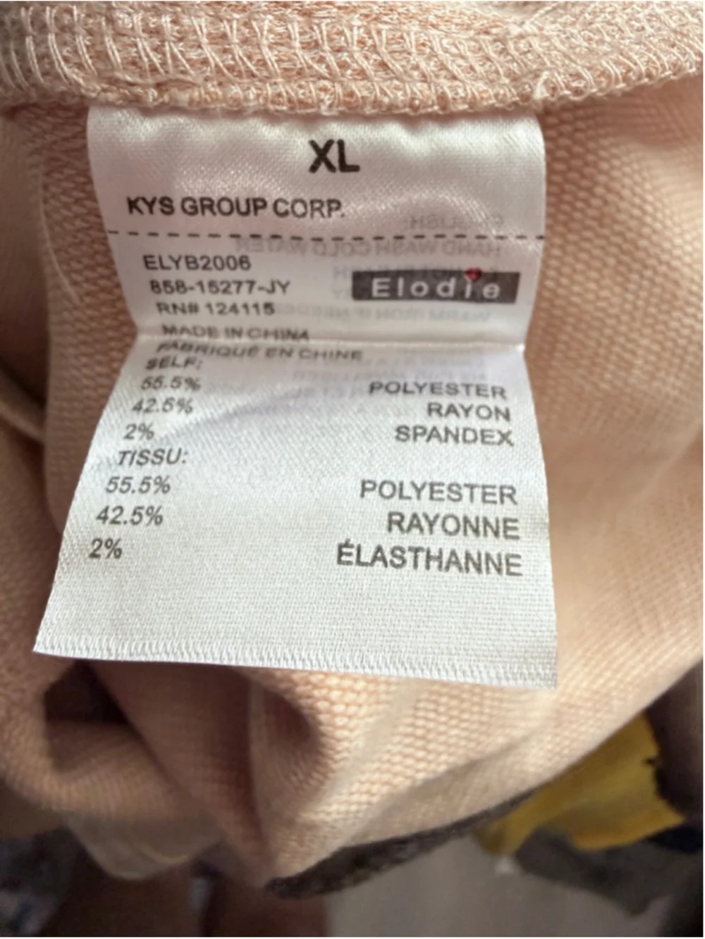 Women's Elodie Beige White Gingham Skirt XL